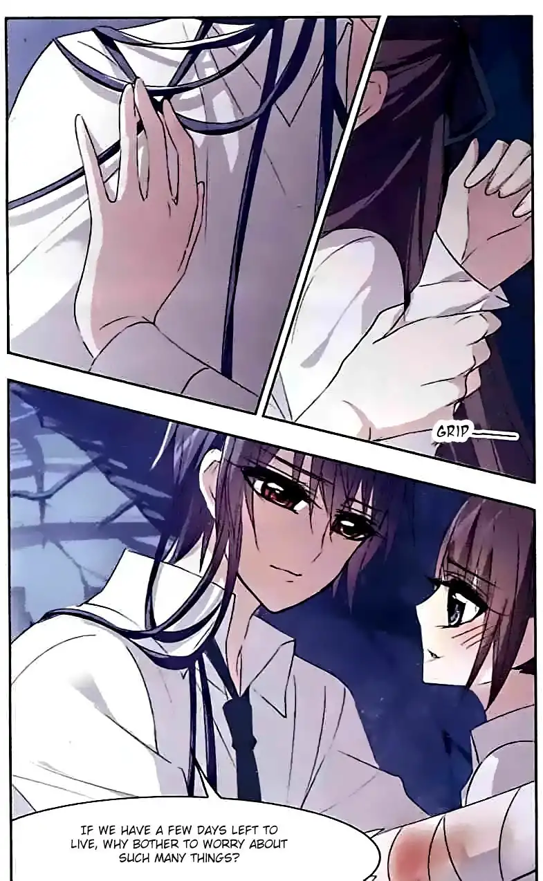 Vampire Sphere Chapter 51 6
